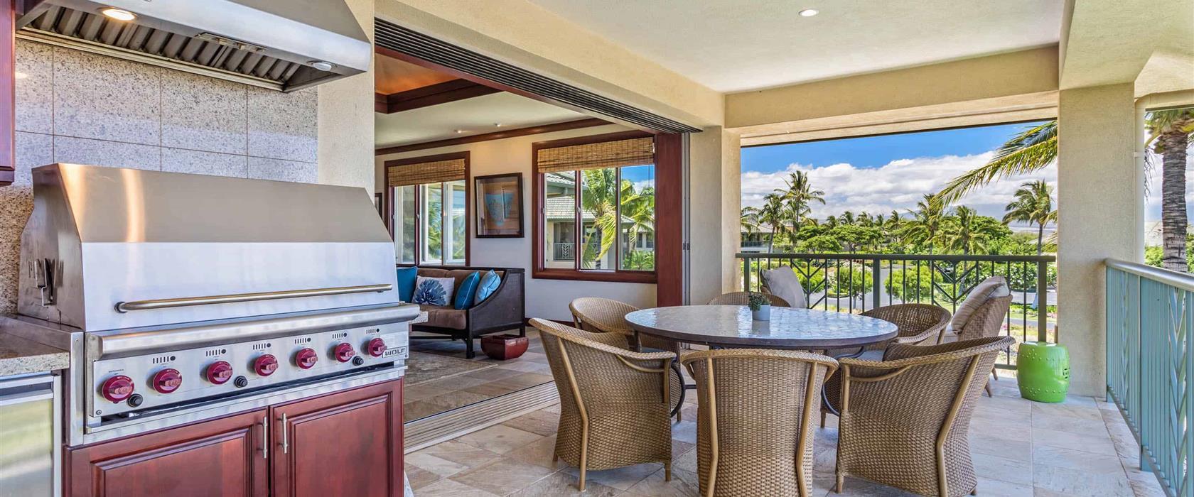 WaiUlaUla G201 Lanai